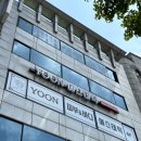 안동김씨현감공파빌딩 | 파장동피부관리 샵 추천 YOON 에스테틱 윤에스테틱
