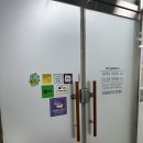 바이미인 | 경북도청, 안동 속눈썹 펌(비기닝바이비니) 솔직후기