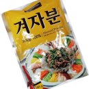 에스비마켓 이미지