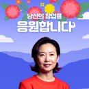 파출시대 이미지