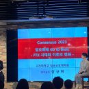 강남드림 이미지