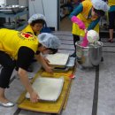 충주북여자중학교 이미지