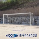 중앙탑고등학교 이미지