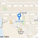 최재활의학과의원 이미지