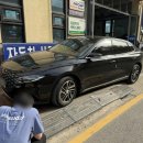 광교현대자동차서비스
