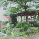 고향촌민박 이미지