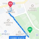 우만3거리 이미지