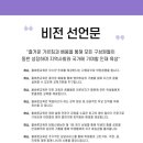 올바른어학원 이미지