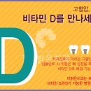 강남치과기공소 이미지