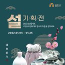풍성장터 - 양평군 강남로 1041 | 풍성장터