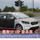 카니발PC 이미지