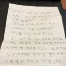 남창규한의원 이미지