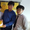 모짜르트제과점