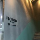 플로리안(Florian)(SK프라자내 위치) | [시흥시 대야동 카페 추천] 플로리안(FLORIAN)