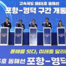 하나로산업 이미지