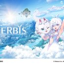 주식회사 88홀딩스 이미지