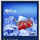 호계전자담배 이미지