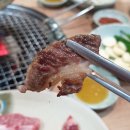 대일정육점 이미지