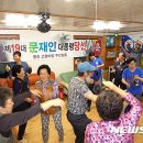 남정경로당 이미지