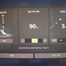티업 스크린골프연습장 네이버블로그