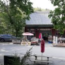 동해파전