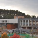 동부지방산림청 청사 이미지