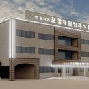 제일라이프 이미지