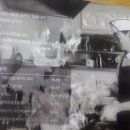 새제중약국