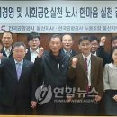 한국공항공사 울산지사 이미지