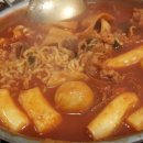 석관동떡볶이 - 종로구 대명길 21-2 | 석관동떡볶이