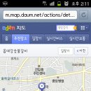 옵데강숯불갈비 이미지