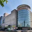 롯데마트 이미지