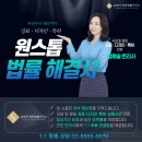 슈가빙고 - 무안군 남악5로72번길 7 | 슈가빙고