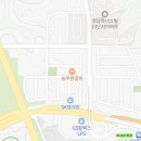 용인상사주유소 이미지