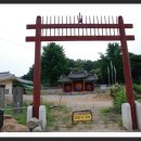 파평용연 이미지