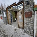 광주양림역사문화탐방 이미지