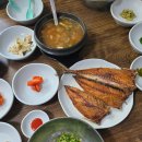 산청식당 이미지