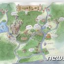 도당3리 이미지