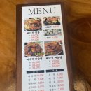 전준수명품청기와감자탕안양점
