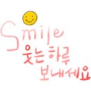 또또부동산공인중개사사무소 이미지