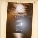 안동예술제 이미지