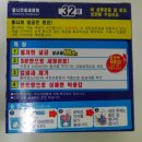 터프덴트