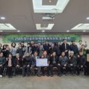 정선읍행정복지센터 2층(회의실) 이미지