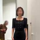 모조에스핀롯데프리미엄아울렛