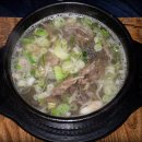 약선나주곰탕 이미지