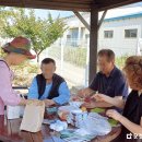 문경점촌요양병원 이미지