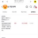 클로아의원 네이버블로그
