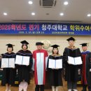 의료법인 하영의료재단 이미지