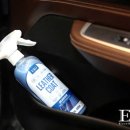 초록지구방위대 이미지