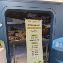 영도자원순환센터 작은도서관 이미지